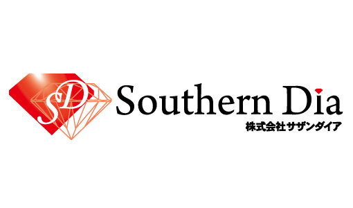 株式会社サザンダイアのロゴ画像